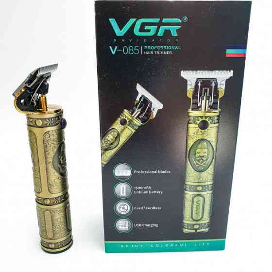 Підстригальна машинка VGR V-085, Професійний бездротовий триммер, Машинка чоловіча EL-704 для гоління Київ