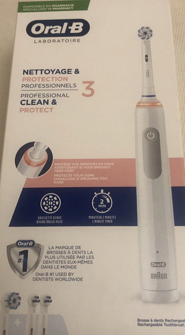 Зубная Щётка: Oral-B 3 Киев - изображение 1