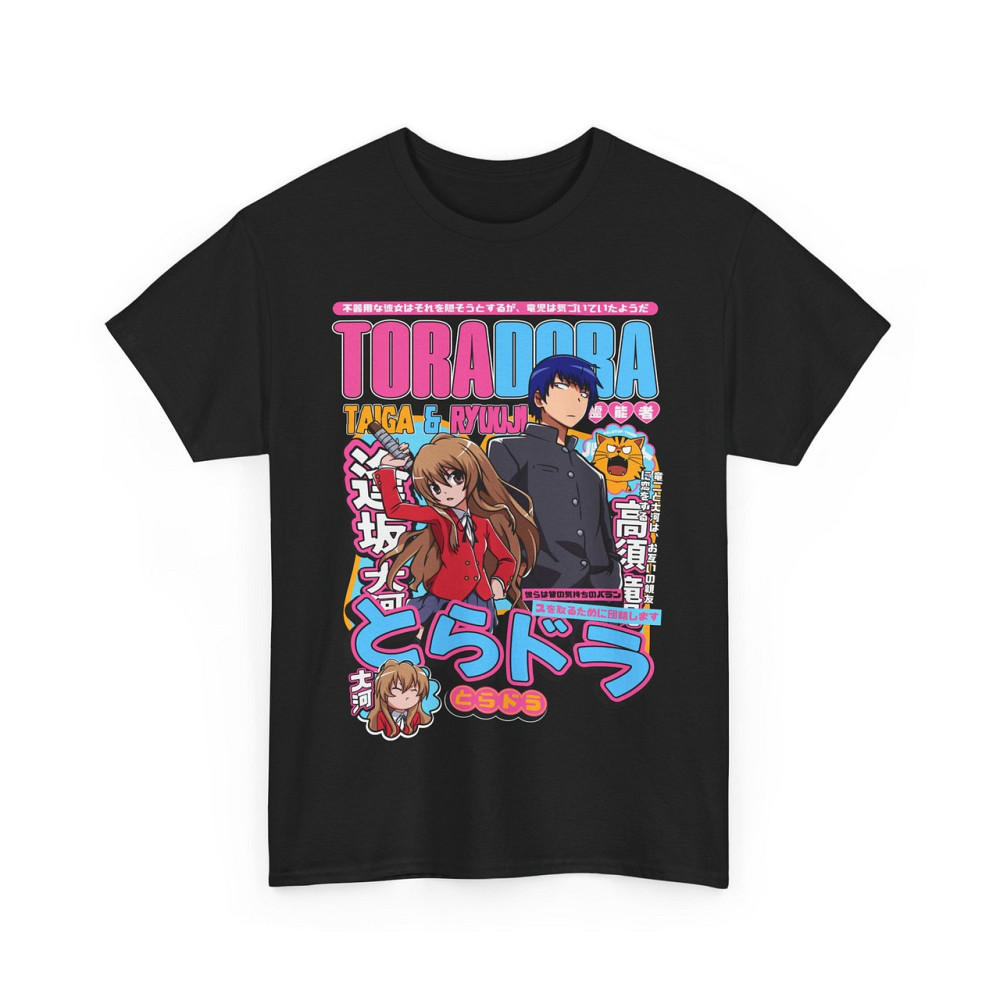 Футболка для мальчика аниме Торадора Аниме Таига Рйууджи оверсайз (рост от 165 до 180 ) Черний AnimeJ0143m Днепр - изображение 4