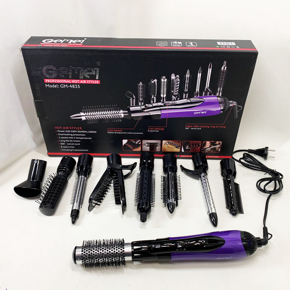 Фен для укладки локонов, Многофункциональный стайлер для волос Фен-щетка волос с концентратором DS-44 Львов - изображение 1