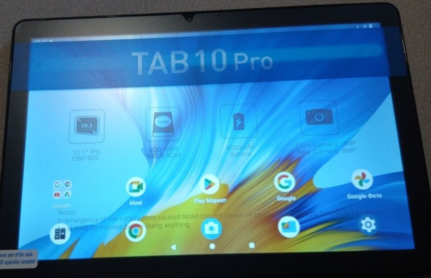 Планшет Android 15 TAB 10 Pro FIFTFUN Київ - фото 5