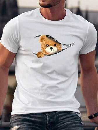 Футболка мужская с принтом 44 Белая 2634326289 Днепр - изображение 1