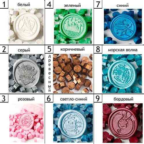 Воск для сургучной печати, сургуч таблетка 8.5x5мм, 500г Винница