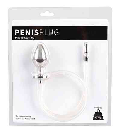 Стимулятор уретри - Penis Plug Piss to Ass Sex Aura Київ