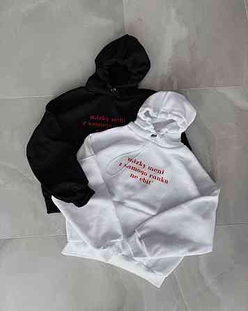 Женская стильная принтованная худи из трехнитки на флисе + манжеты измельченная Белый, 48/52 Одесса