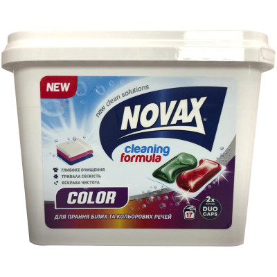Капсули для прання Novax Color для кольорових тканин 17 шт. (4820260510028) Вінниця - фото 1