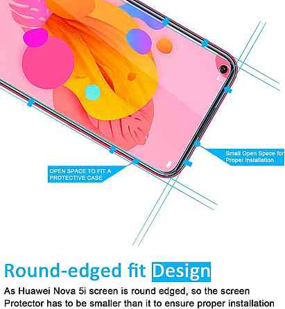 Захисне скло NEW'C p3-hw-nova5i прозоре 0.33 мм 9H 3 шт для Huawei Nova 5i/Nova 6 SE HD антивідбитки без подряпин Київ