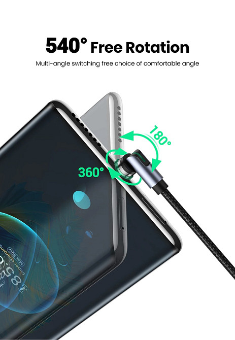 Магнітний зарядний кабель UGreen 540 Degree без наконечника (Чорний, 1м) Николаев - изображение 3