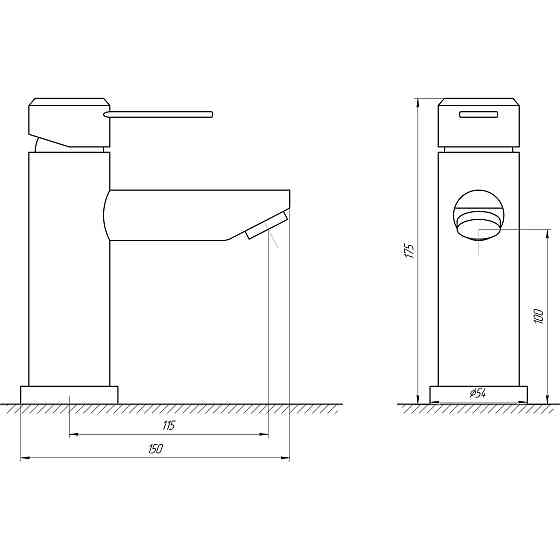 Змішувач для умивальника Globus Lux WIEN SBT2-101 Тернопіль