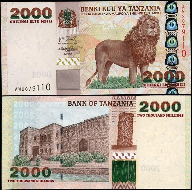 Танзанія 2000 шилінгів 2003 р UNC Полтава - фото 1