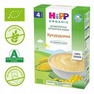 Детская каша HiPP органическая Кукурузная +4 мес. 200 гр (9062300139911) Винница