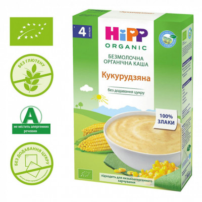 Дитяча каша HiPP органічна Кукурудзяна +4 міс. 200 гр (9062300139911) Вінниця - фото 1