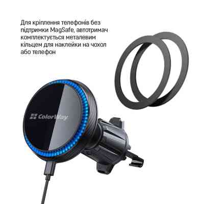Універсальний автотримач ColorWay MagSafe 360° Air Vent 15W Black (CW-CHMW041Q-BK) Вінниця