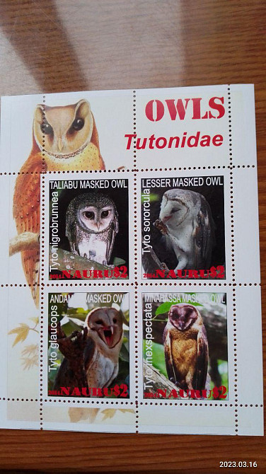 Марки. Фауна. Блок. 2014 рік (Д-2) Полтава - фото 1