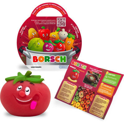 Антистрес Borsch Овоч сюрприз (41/CN23) Вінниця - фото 3