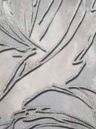 Обои виниловые на флизелине метровые Sintra Edelina листья золотистые на сером Киев