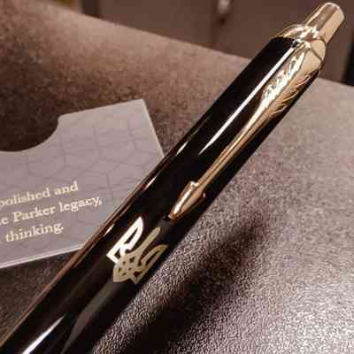 Ручка шариковая Parker IM 17 UKRAINE Black GT BP Трезубец (22032_TR) Винница