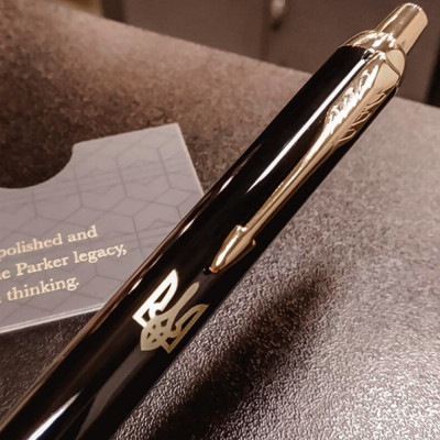 Ручка шариковая Parker IM 17 UKRAINE Black GT BP Трезубец (22032_TR) Винница - изображение 3
