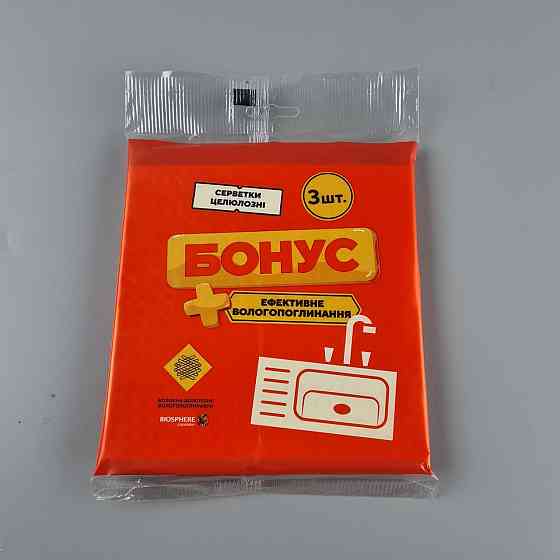Салфетка губчатая влагопоглощающая из натуральной целлюлозы 15*15 (3шт) Бонус+ (1 пачка) Харків