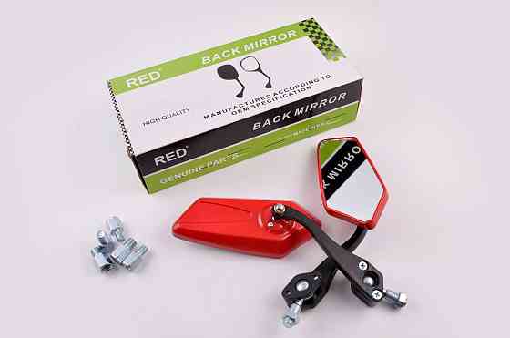 Дзеркала багатокутні mod:200, 8/10mm (червоні) RED Київ