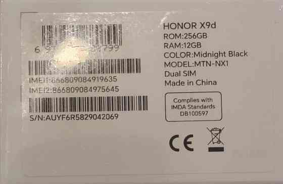 Смартфон Honor X9d 12/256 Киев