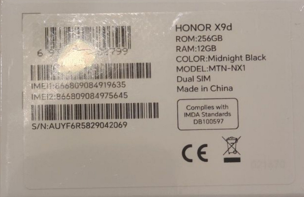 Смартфон Honor X9d 12/256 Київ - фото 2