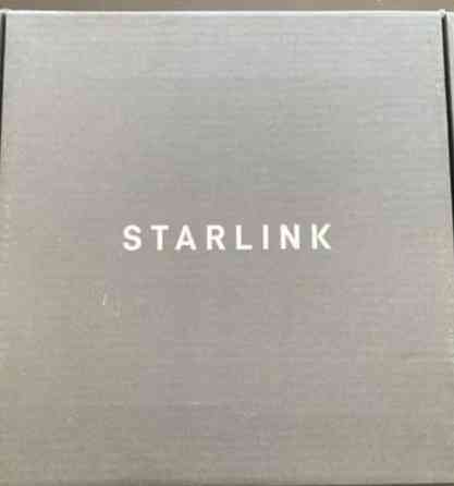 Старлинк кабель 45м 150ft ОРИГИНАЛ! Харьков