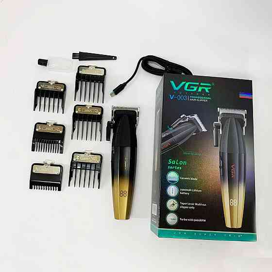 Машинка для стрижки волос без шума VGR, Машинка для стрижки мужская Стильная QR-97 Львов