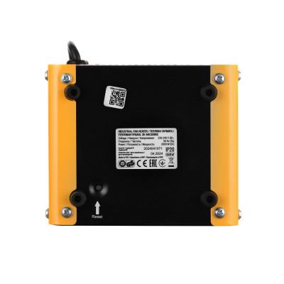 Обогреватель 2E 2E-AHC2000S Винница - изображение 9