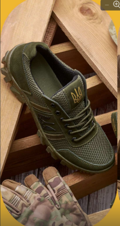 Тактические летние кроссовки. Хаки М-24 ,легкие ,сетка Харьков