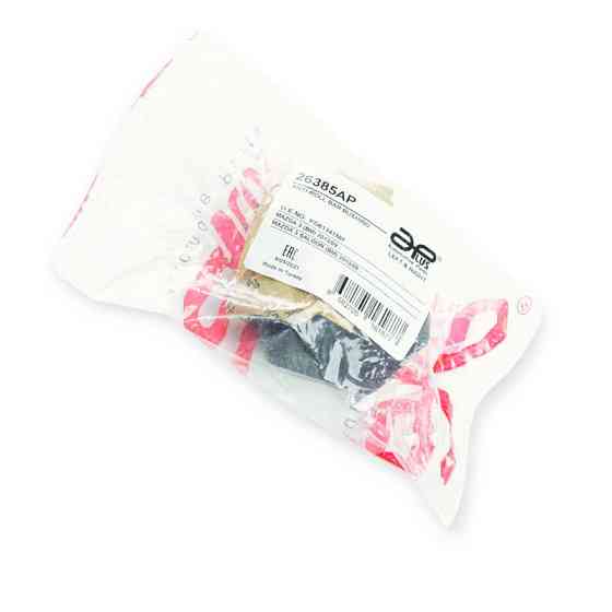 Втулка передня Mazda 2 (14-), 3 (13-), 6 (12-), CX-5 (16-) (D19.4) стабілізатора Мукачево