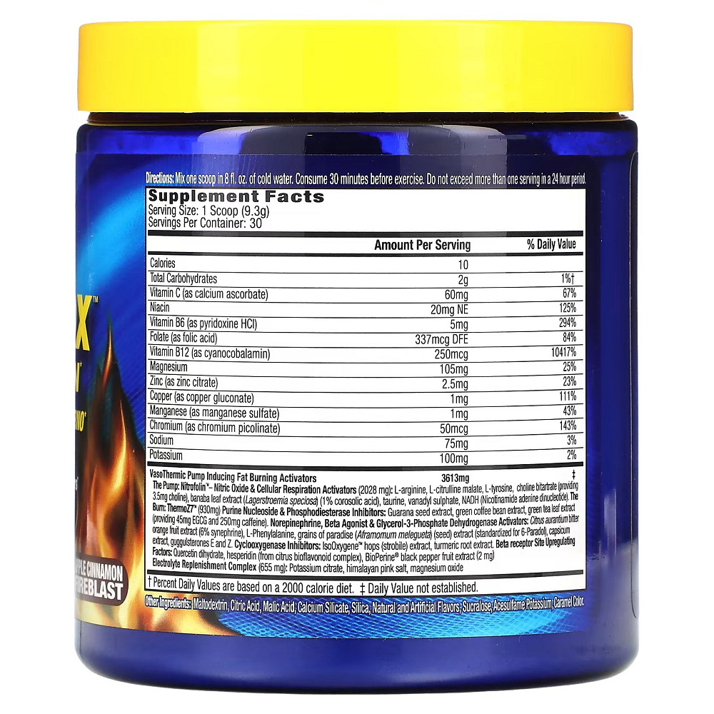 Anadrox Pump &amp; Burn, Pre-Workout Amplifier 279 g (Apple Cinnamon Fireblast) Луцьк - фото 2