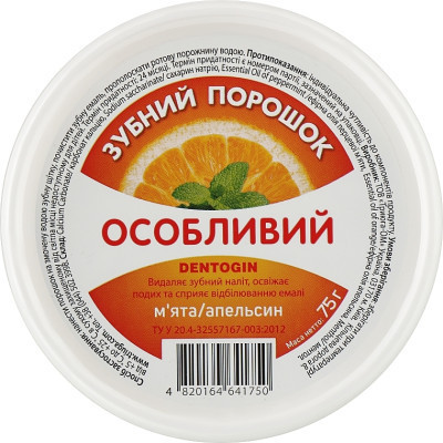 Зубной порошок Triuga Особенный Мята + апельсин 75 г (4820164641750) Винница - изображение 1