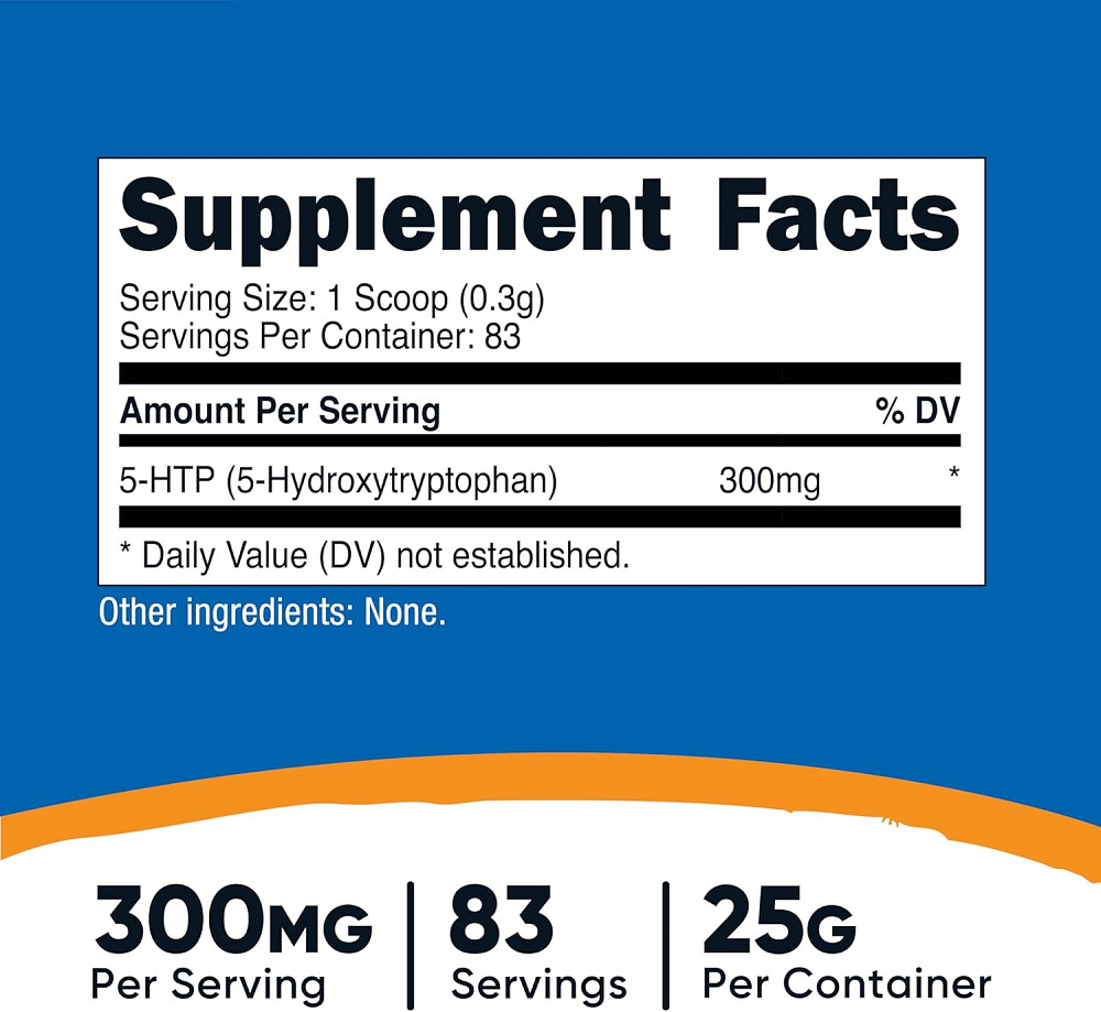 5-HTP 25g Луцк - изображение 3