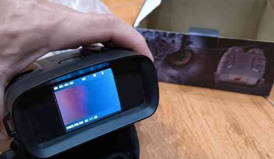 Бінокль нічного бачення. Київ