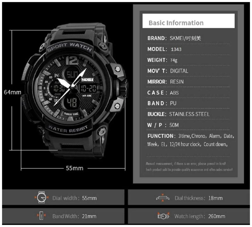 Мужские наручные часы Skmei 1343 Halk Черный Винница - изображение 7