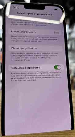 Айфон: iPhone 13 Pro Max 128Gb Graphite Киев