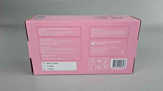 Рукавиці Нітрил Рожевий (100 шт.) розмір S "CARE 365" (1 пачка) Харків