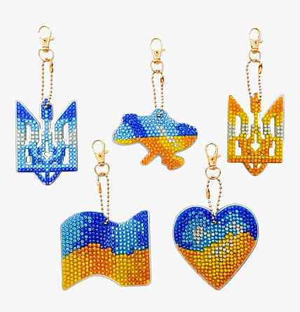 Набір брелків алмазна викладка "Символи України" BR38, 5 шт Вінниця