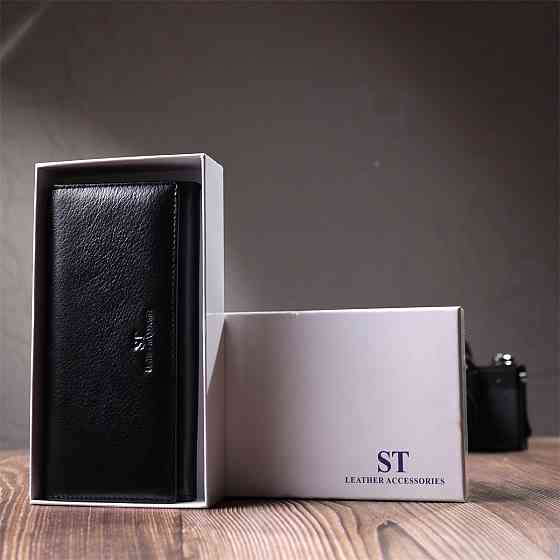 Класичний жіночий гаманець з натуральної шкіри ST Leather 22676 Чорний Київ