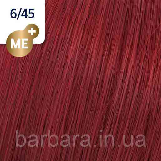 Фарба для волосся Wella Koleston Me+ Vibrant Reds 6/45 Київ