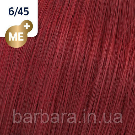 Фарба для волосся Wella Koleston Me+ Vibrant Reds 6/45 Київ - фото 2
