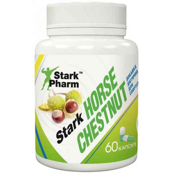 Екстракт кінського каштану Stark Pharm Horse Chestnut 60 капсул Луцьк