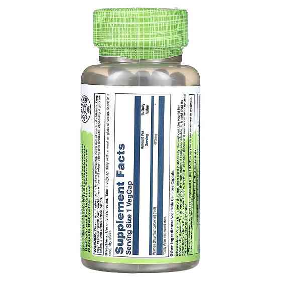 Валеріана Solaray Valerian 100 капс Київ