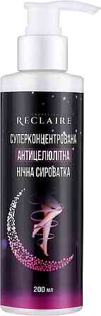 Суперконцентрированная антицеллюлитная ночная сыворотка для тела Reclaire cosmetics 200 мл Киев
