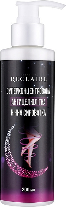 Суперконцентрированная антицеллюлитная ночная сыворотка для тела Reclaire cosmetics 200 мл Киев - изображение 6