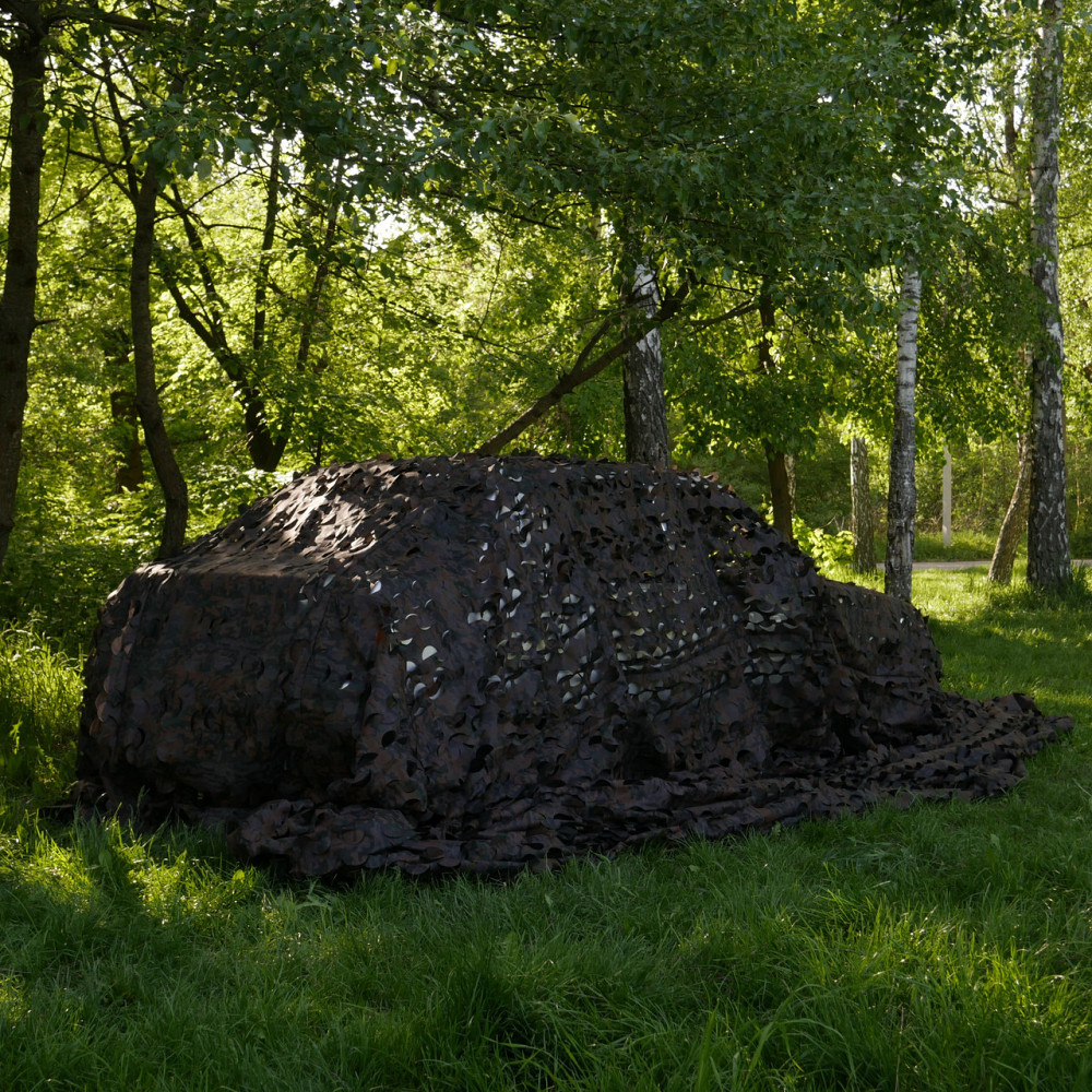 Маскувальна сітка Militex Мультикам бруд 6х10м (площа 60 кв.м.) Київ - фото 6