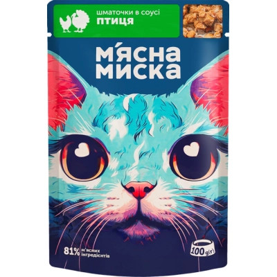 Вологий корм для кішок М'ясна Миска шматочки в соусі з птицею 100 г (4820255192413) Вінниця - фото 1