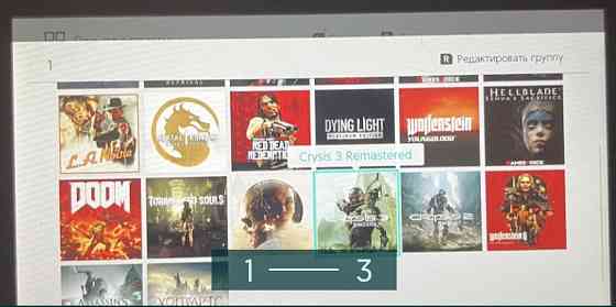 Приставка Nintendo Switch Киев