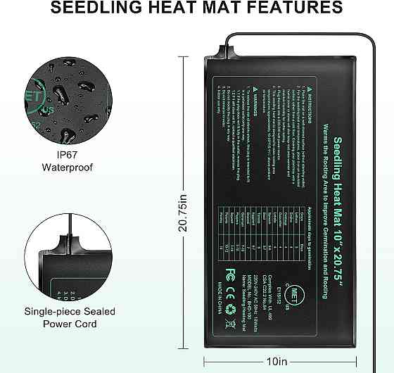 Універсальний нагрівальний килимок для пророщування насіння Riogoo 24 × 52 см Луцьк